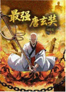 家庭共看图鉴封面：乡村夏日的西瓜与树荫